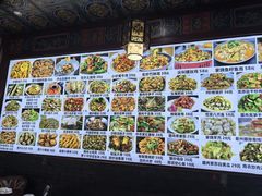 -小桥衢州人家·海鲜烧烤·盱眙龙虾(万达水街店)