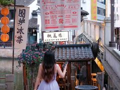 -衣裳街历史文化街区