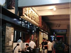 -達揚原味燉品(文明路店)