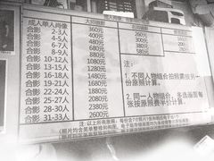 -中国照相馆(王府井店)