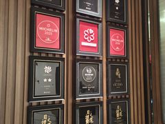-淮香国色·淮扬菜(正大中心店)
