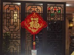 -上海1号私藏菜(黄浦店)