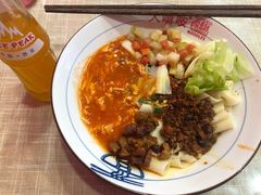 -大嘻咹biangbiang面(历史博物馆店)