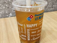 -达美乐比萨(大冲店)