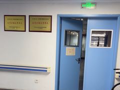 -华中科技大学同济医学院附属协和医院(主院区)