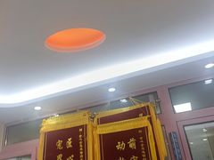 -全心全意连锁动物医院·微创中心·内科急重症·心脏专科(丰管路店)