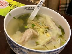 -熙盛源(复兴路店)