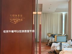 -七彩云南古滇温泉山庄