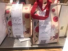 -奈雪的茶(湖滨银泰in77C区PRO店)