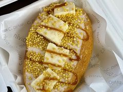 -富贵面包公司(运河店)