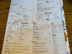 -Alimentari Grande(东湖路店)