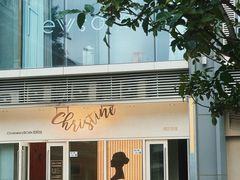 -Chrisbakery&Cafe克莉丝烘焙咖啡馆(万科店)