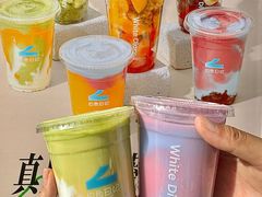 -白色日记·手作酸奶(麦凯乐店)