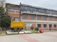 -柳州工业博物馆