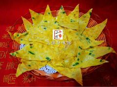 iphone_upload_pic-三佳口味馆(裕后街店)