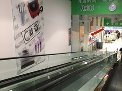 -大润发(梅兰东路店)