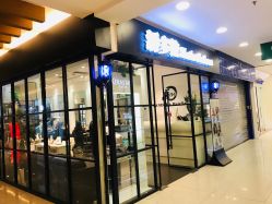 -东方麒麟·潘多拉SALON