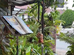 -Cafe de Thaan Aoan