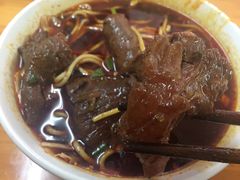 -蒋六十八梯眼镜面(渝中店)