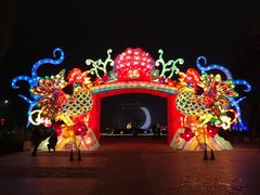 -湖州太湖旅游度假区-月亮广场