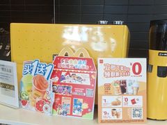 -麦当劳(集美石鼓店)