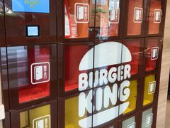 -汉堡王(上海缤谷一期店)