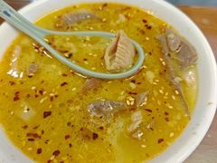 -清真牛街祥云轩门钉肉饼(左家庄店)
