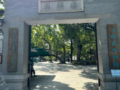 -民信老铺(双皮奶博物馆店)