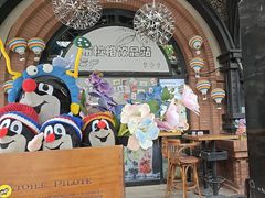 -布拉格餐厅· 中欧捷克菜(全国首店)