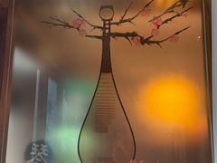 -宽口美蛙鱼头(大唐西市店)