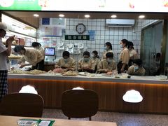 -袁记云饺(南门口店)