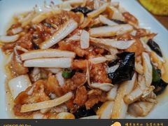 -平定扣碗