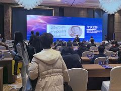 -西安豪享来温德姆至尊酒店