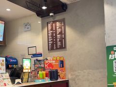 -德克士(前门店)