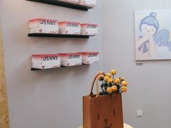 -静宜和她的朋友(星海广场店)