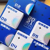奶黄流心 冷萃咖啡流心 大麦若青白桃 桂花乌龙
