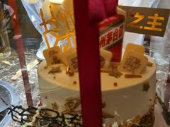 -百岁鱼(望月路店)