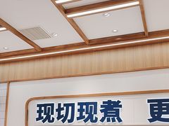 -粉小主·贵州酸汤牛肉粉(南京仙林金鹰店)