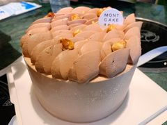 榛子薄脆奶油蛋糕-浮光之丘MontCake生日蛋糕(花牌坊店)