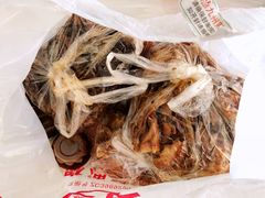 -震九州熟食(凯旋路店)