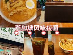-绿柠食堂(北外滩店)