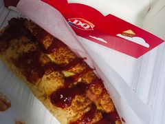 -DQ·蛋糕·冰淇淋(大宁国际商业广场店)