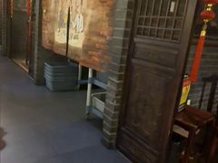 -并州大牌档之醉轻尘