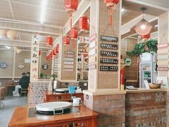 -老姐石板烧烤+铜炭火锅(总店)