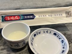 -海碗居老北京炸酱面(增光路店)