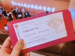 -大光明电影院(南京西路店)