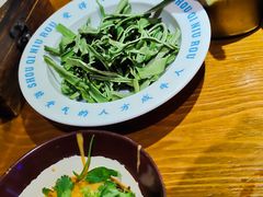蘸酱-受气牛肉·重庆耙牛肉(来福士店)