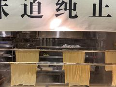 -老宁波1381餐厅(宏泰广场店)