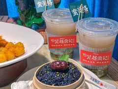 -吴越荣记苏州菜·松鼠桂鱼 100% 活鱼现做(月光码头店)