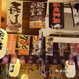 上海玩,无意发现的宝藏小店